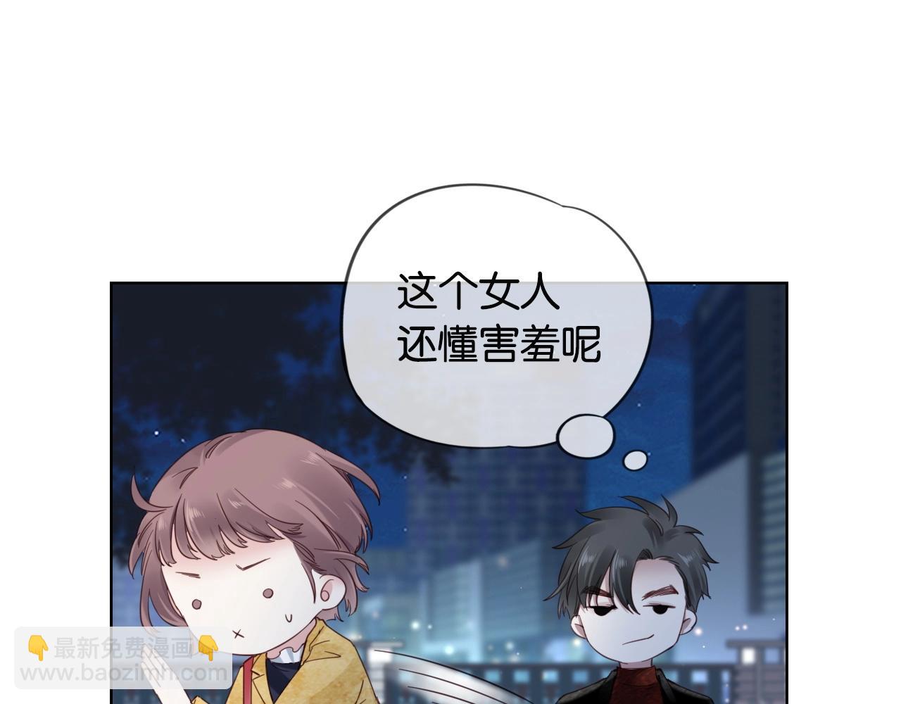 第11话 夜晚的关东煮(1/3)-第13话