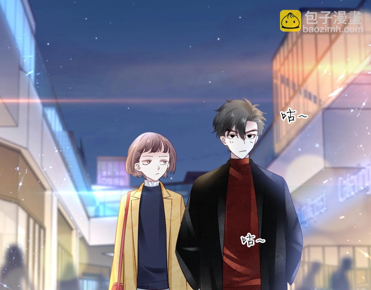 第11话 夜晚的关东煮(1/3)-第13话