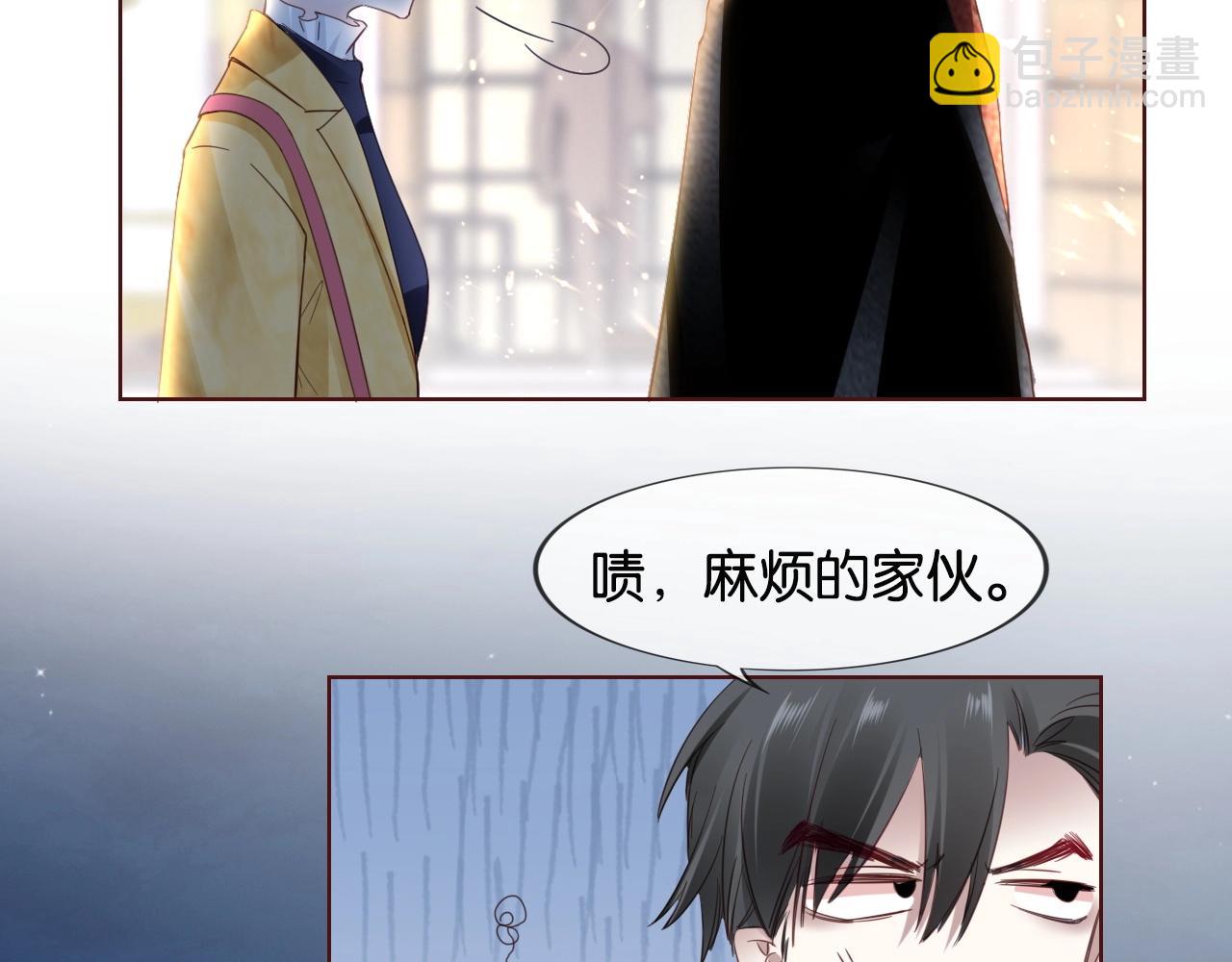 第11话 夜晚的关东煮(1/3)-第13话