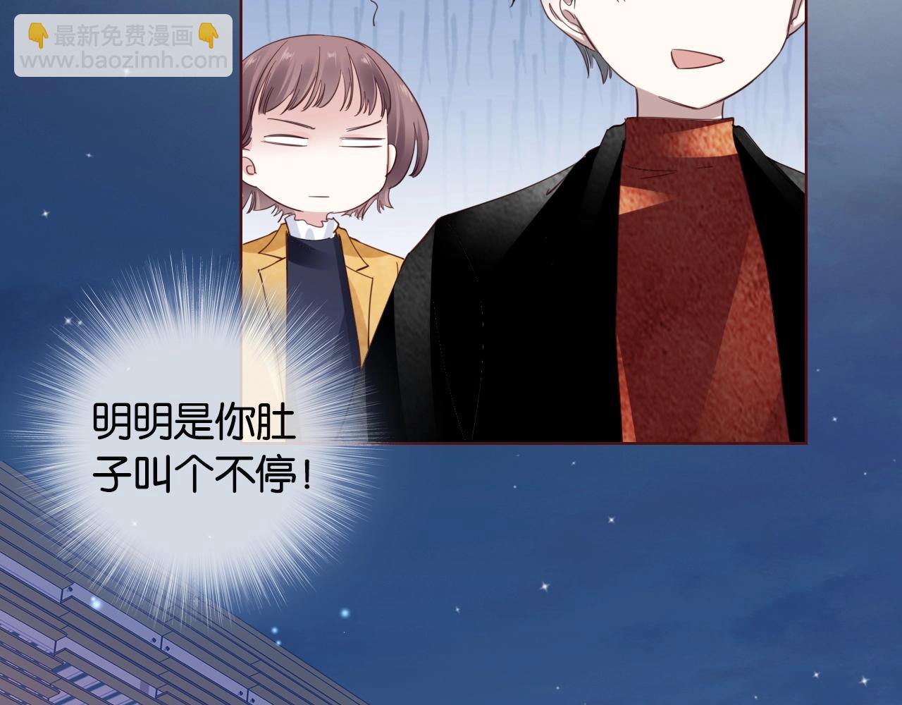 第11话 夜晚的关东煮(1/3)-第13话