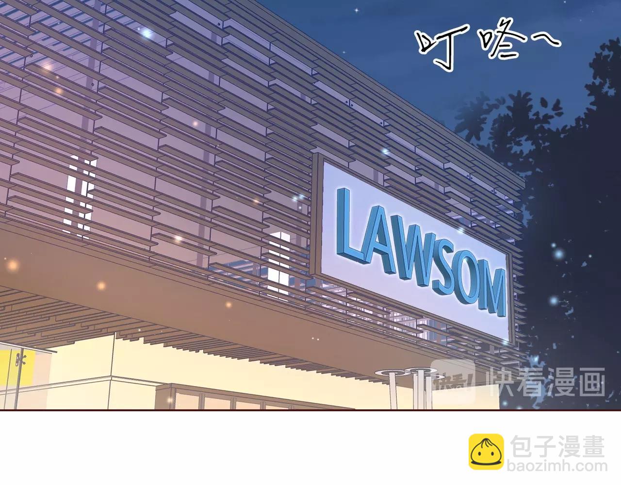 第11话 夜晚的关东煮(1/3)-第13话