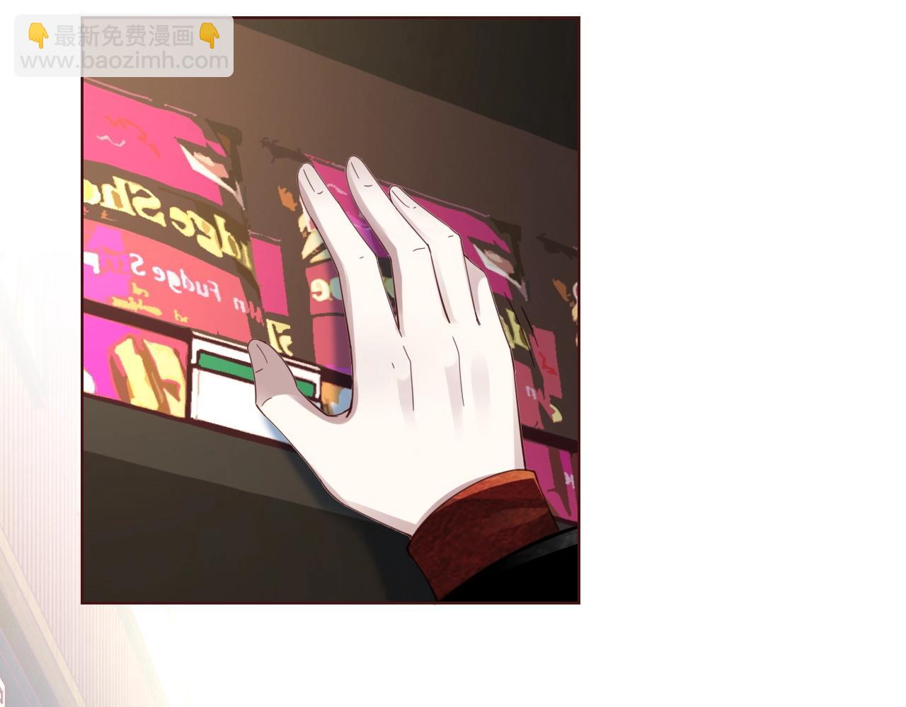 第11话 夜晚的关东煮(1/3)-第13话