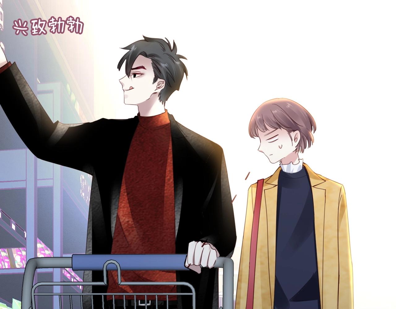 第11话 夜晚的关东煮(1/3)-第13话