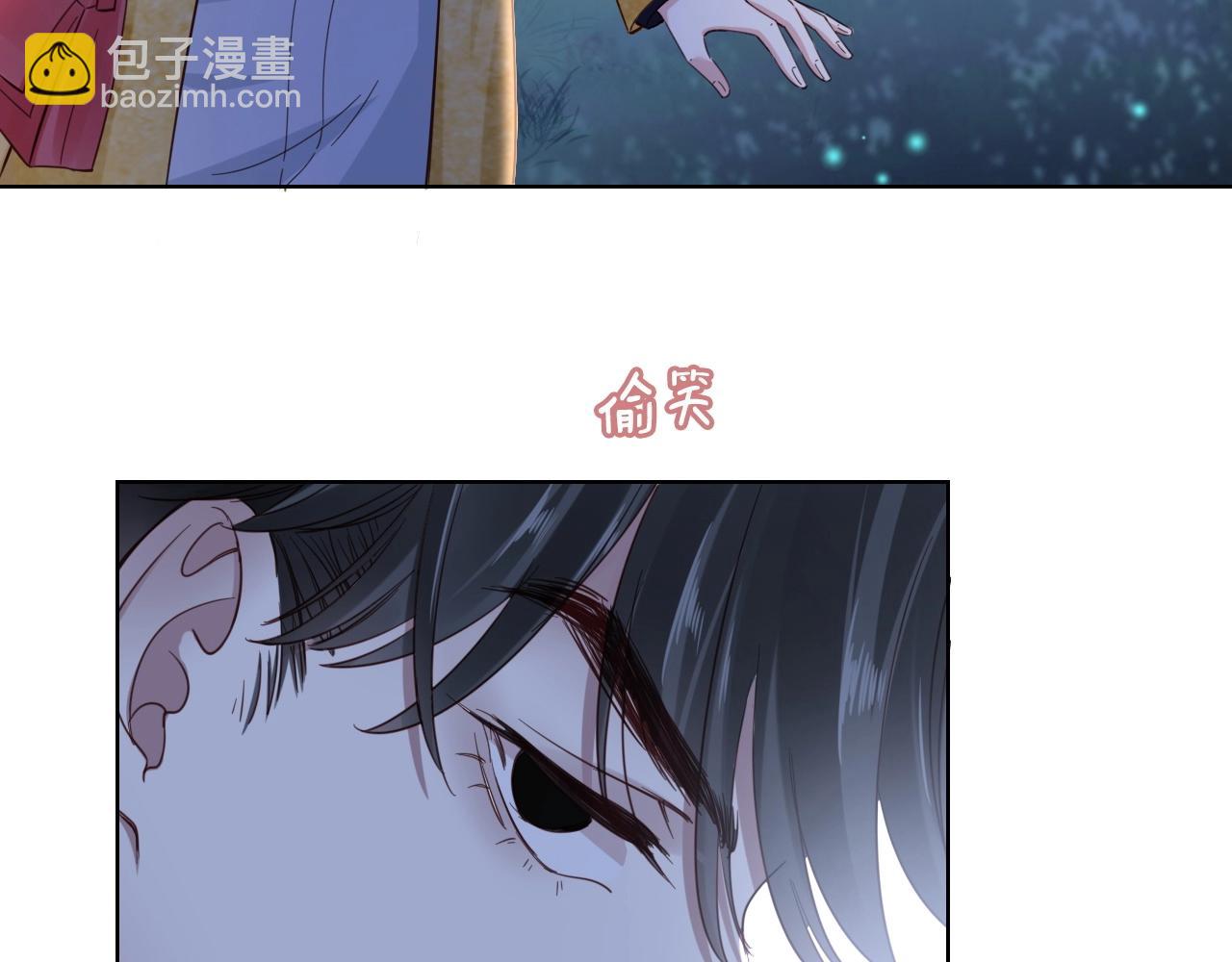 第11话 夜晚的关东煮(1/3)-第13话