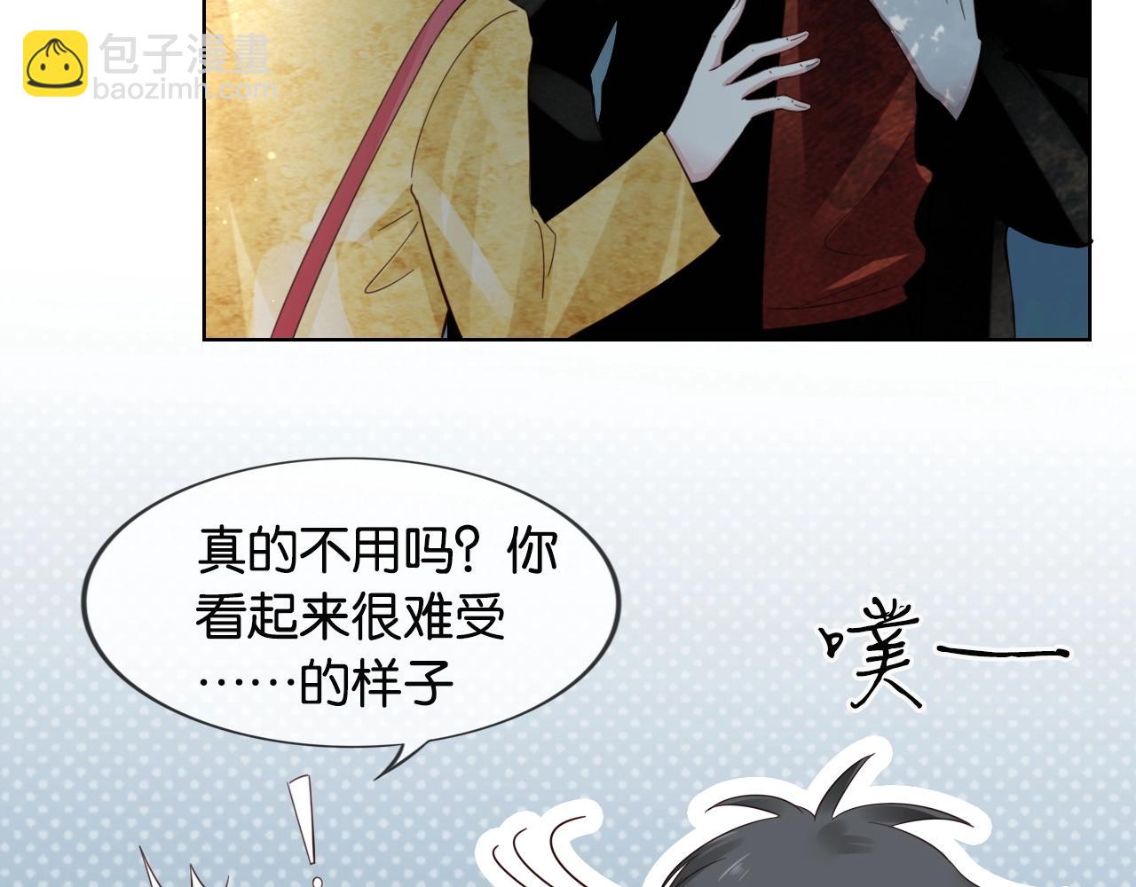 第11话 夜晚的关东煮(1/3)-第13话