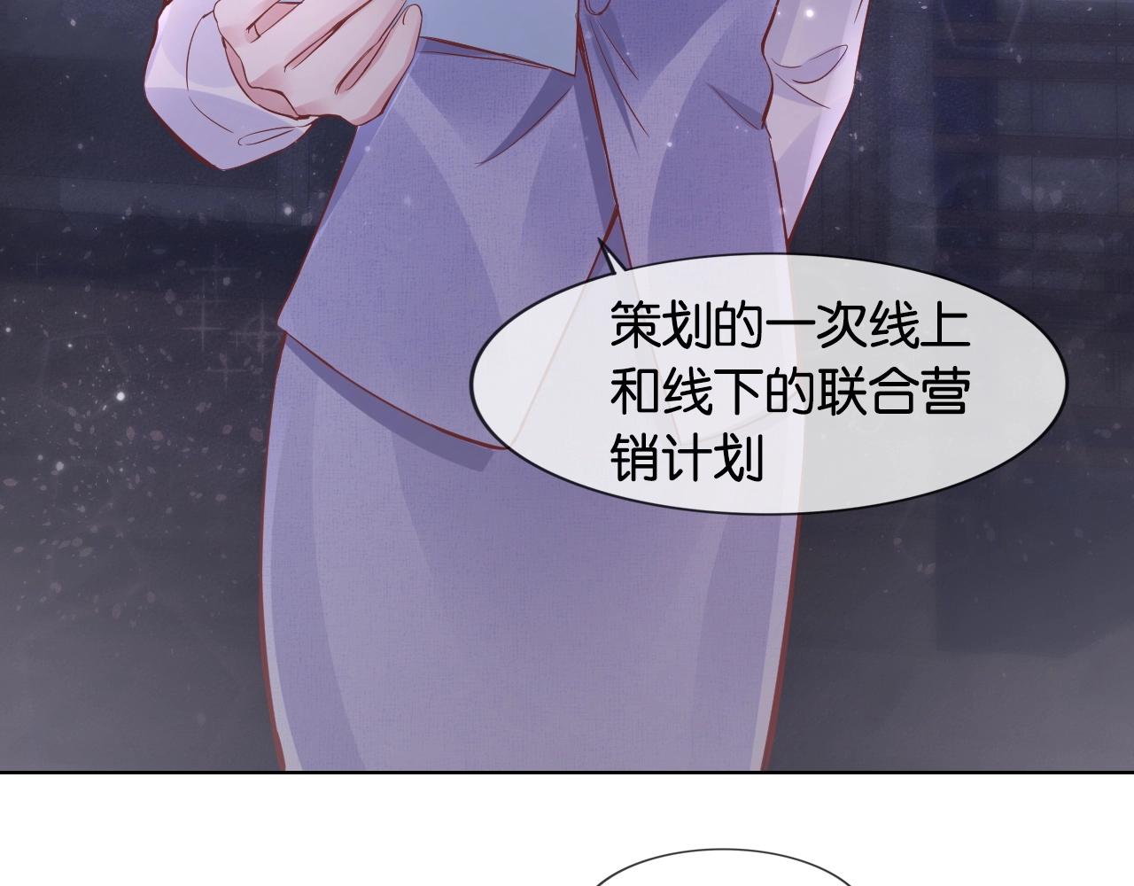 第13话 背小熊(1/3)-第15话