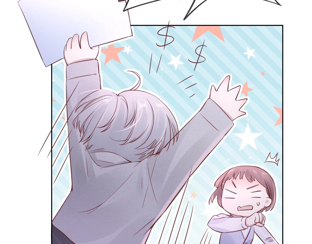 第13话 背小熊(1/3)-第15话