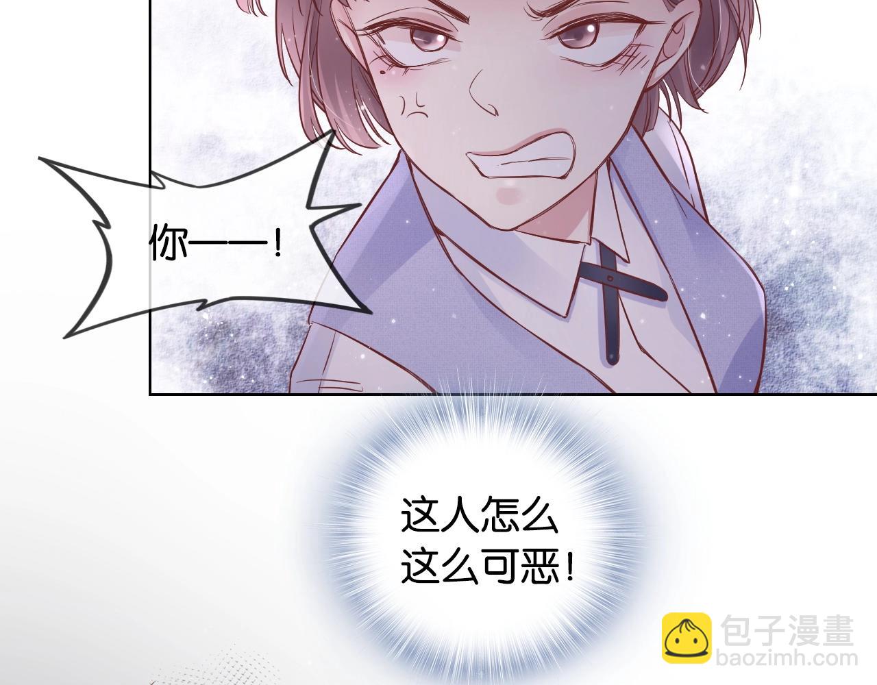 第13话 背小熊(1/3)-第15话