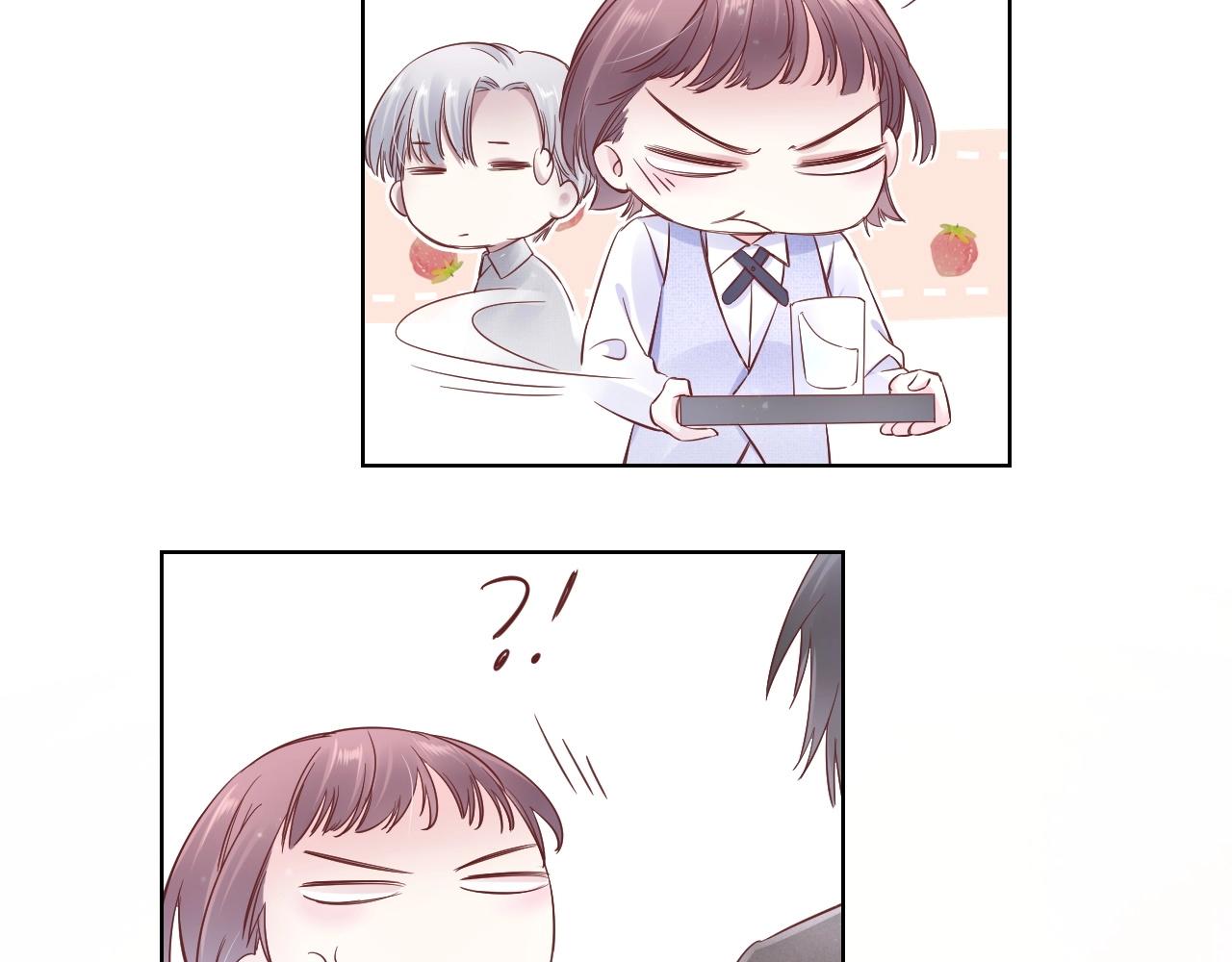 第13话 背小熊(1/3)-第15话