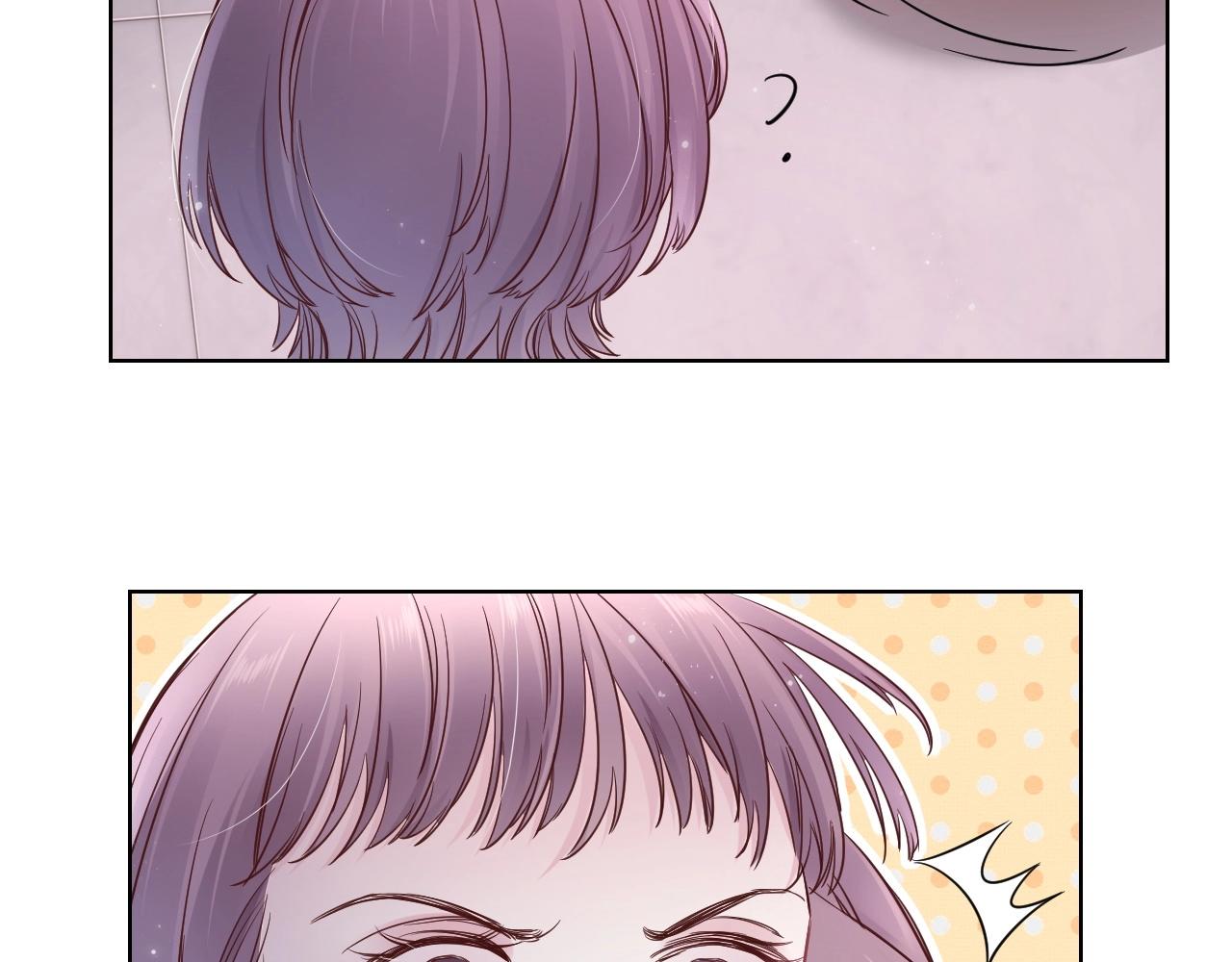 第13话 背小熊(1/3)-第15话