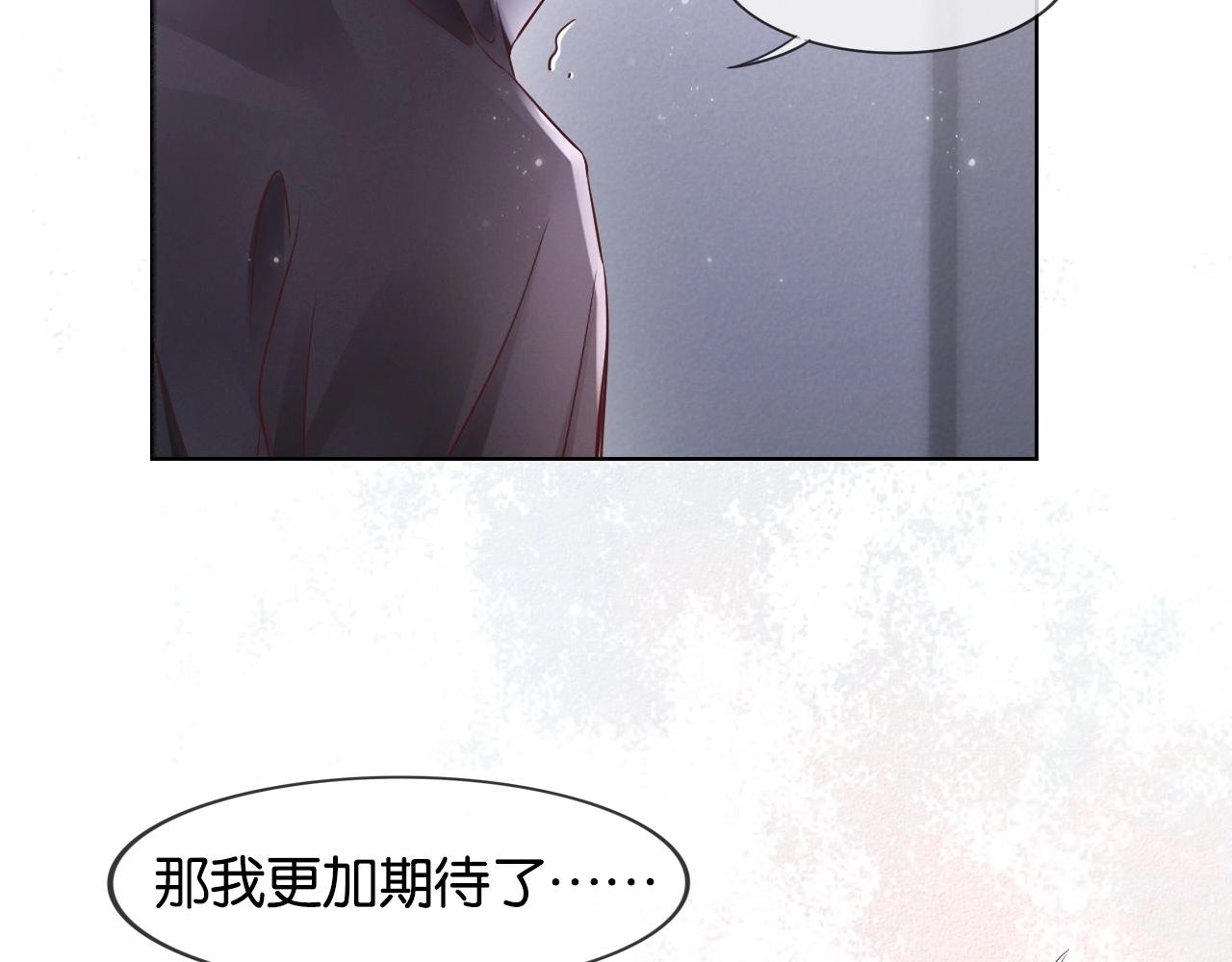 第13话 背小熊(1/3)-第15话