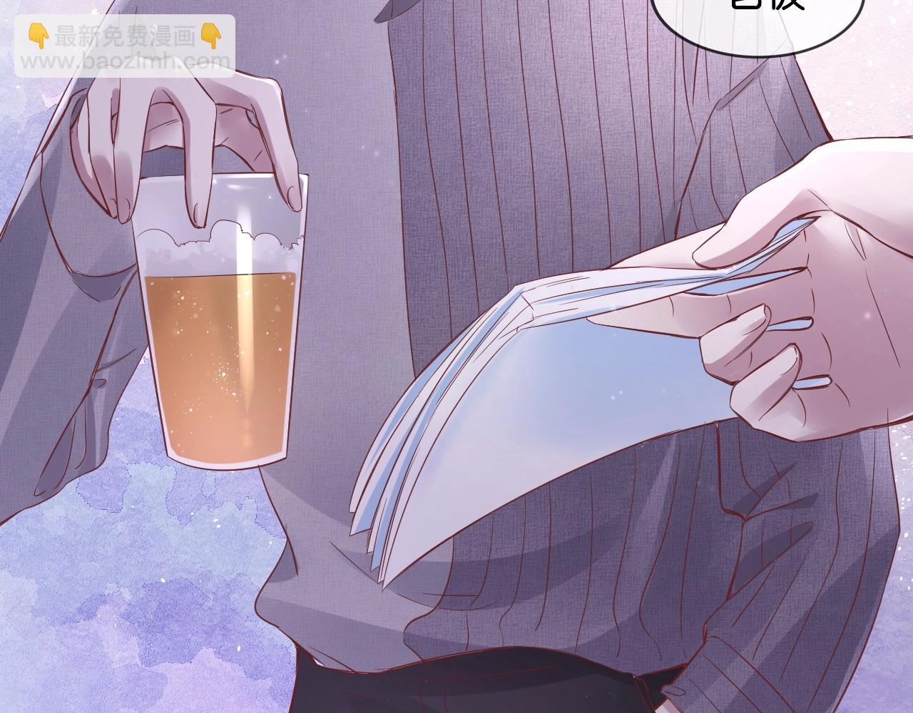 第13话 背小熊(1/3)-第15话