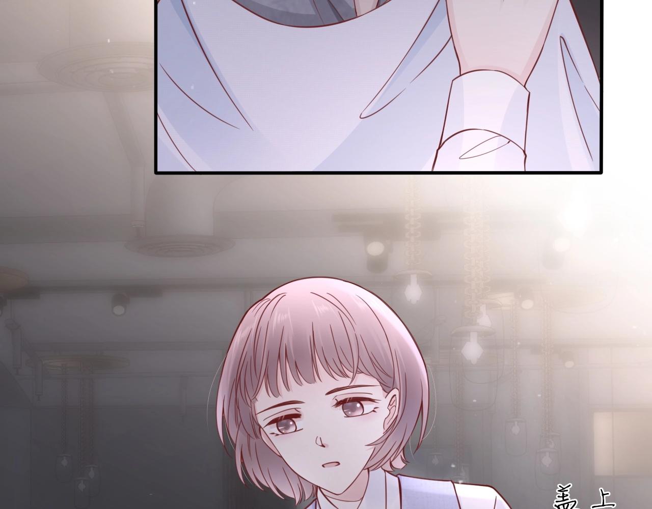 第15话  在意(1/3)-第17话