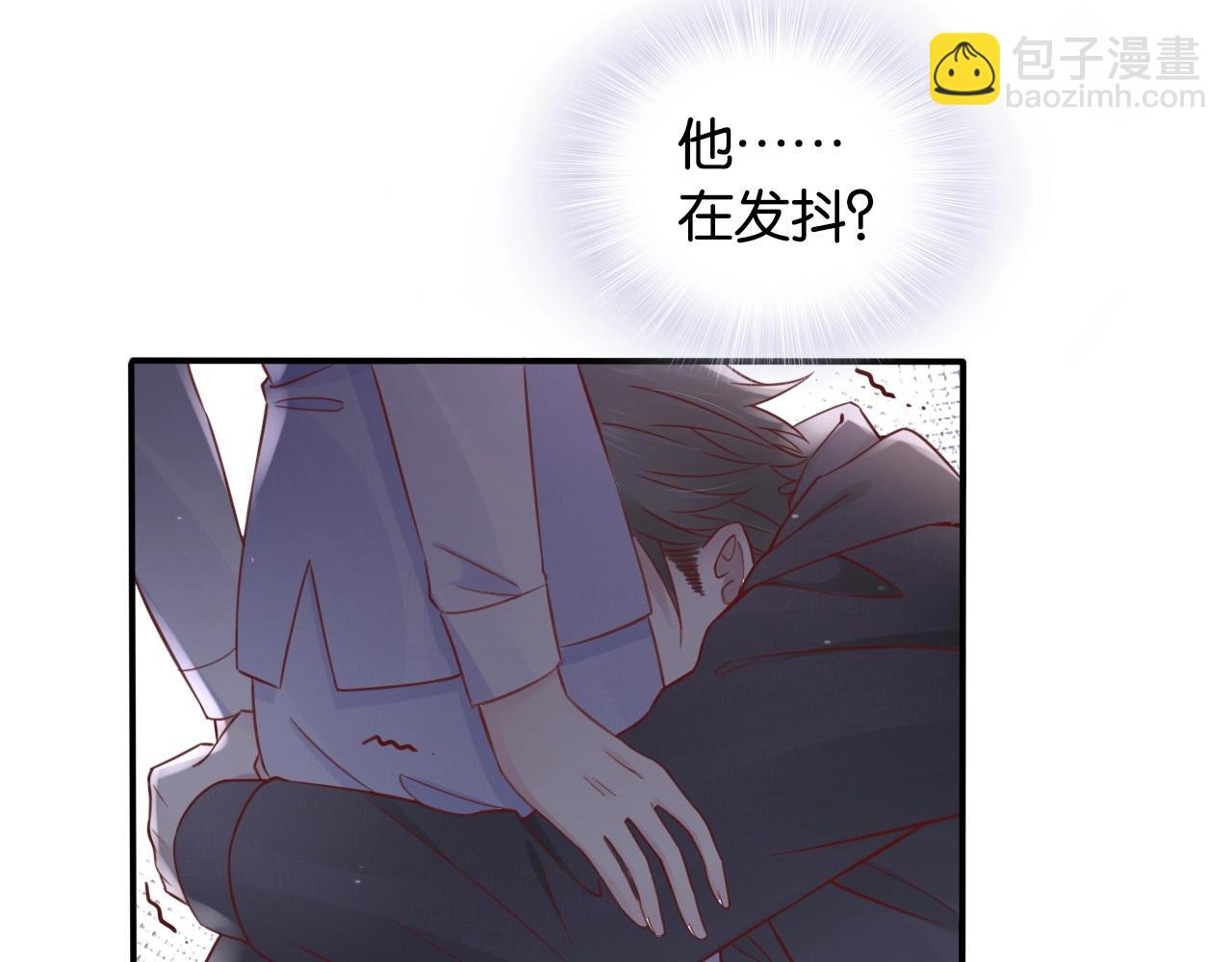 第15话  在意(1/3)-第17话