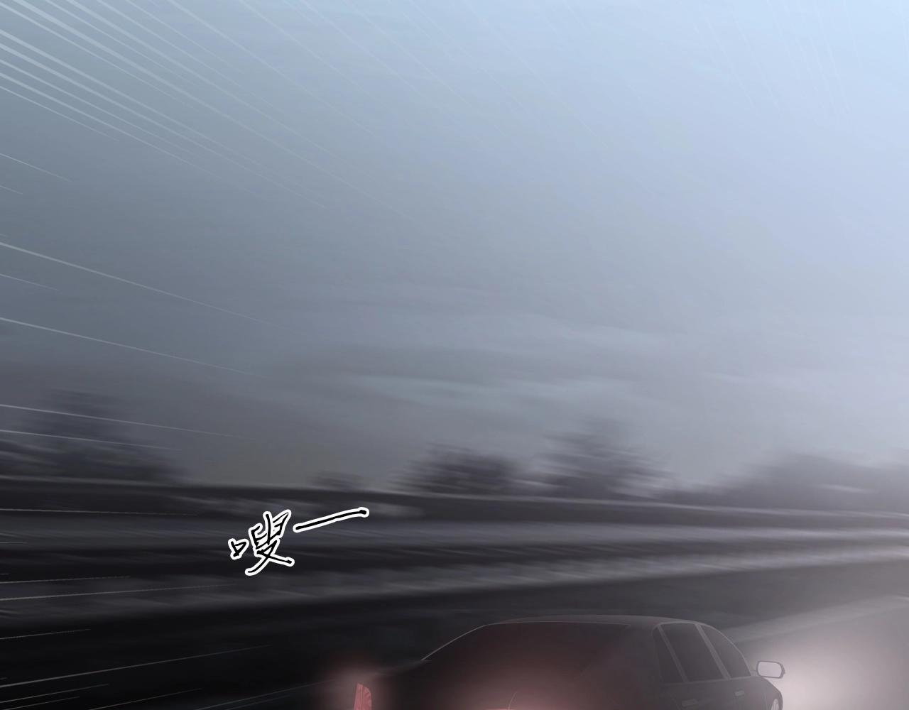 第15话  在意(1/3)-第17话