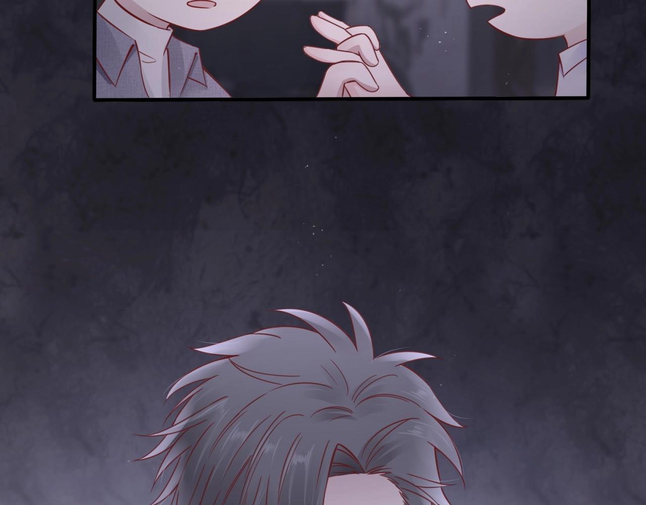 第15话  在意(1/3)-第17话