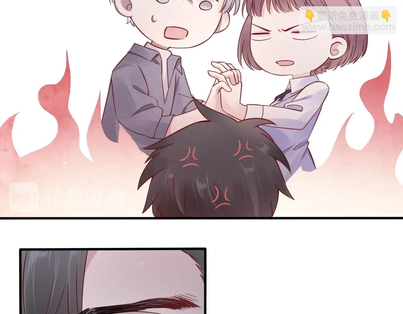 第15话  在意(1/3)-第17话