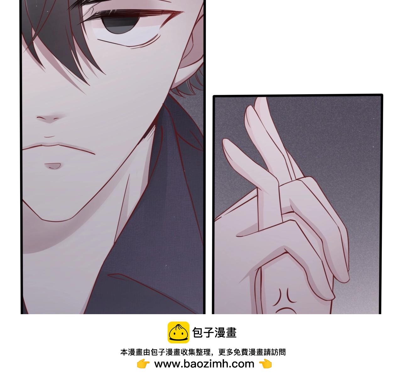 第15话  在意(1/3)-第17话