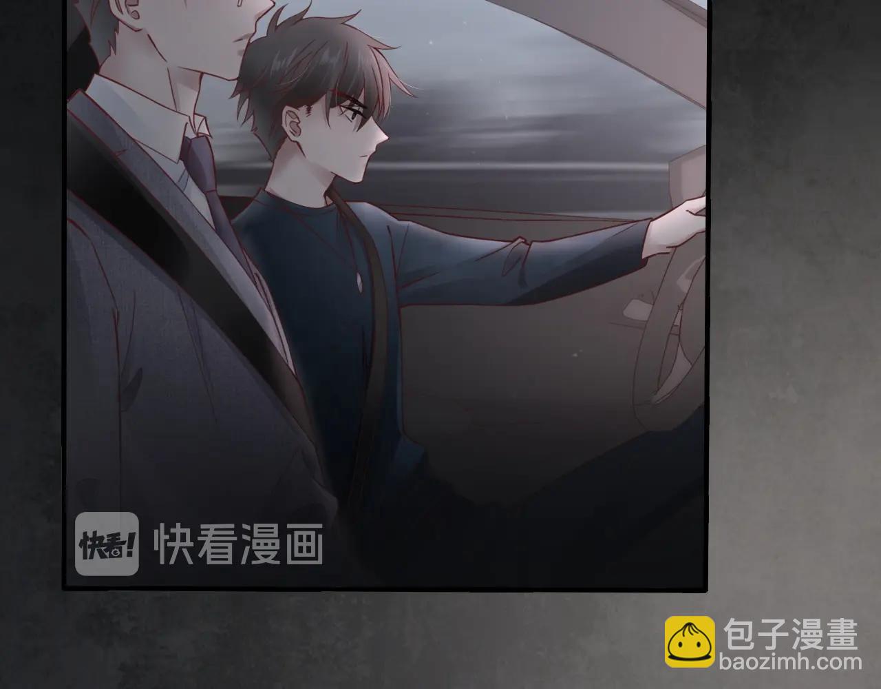 第15话  在意(1/3)-第17话