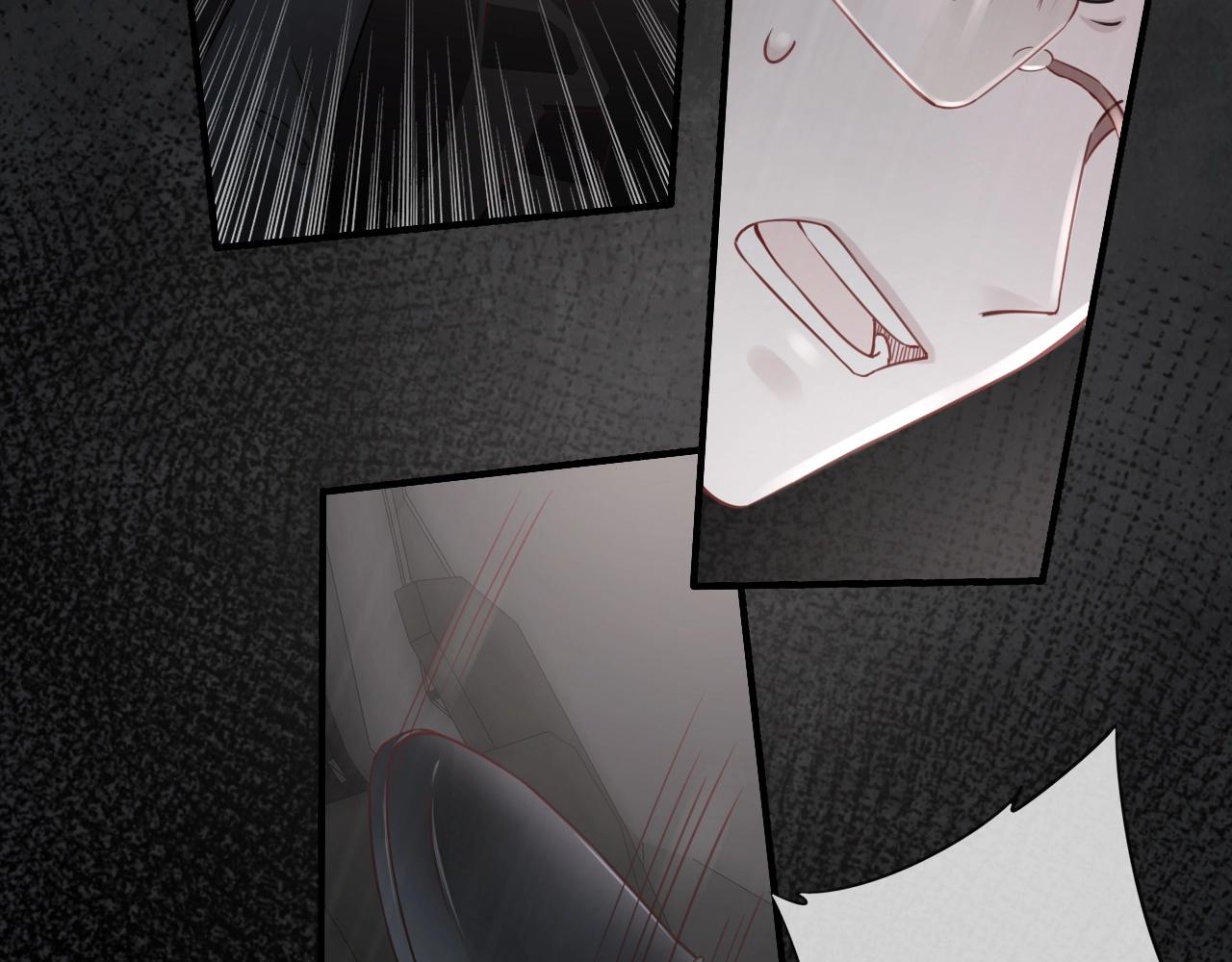 第15话  在意(1/3)-第17话