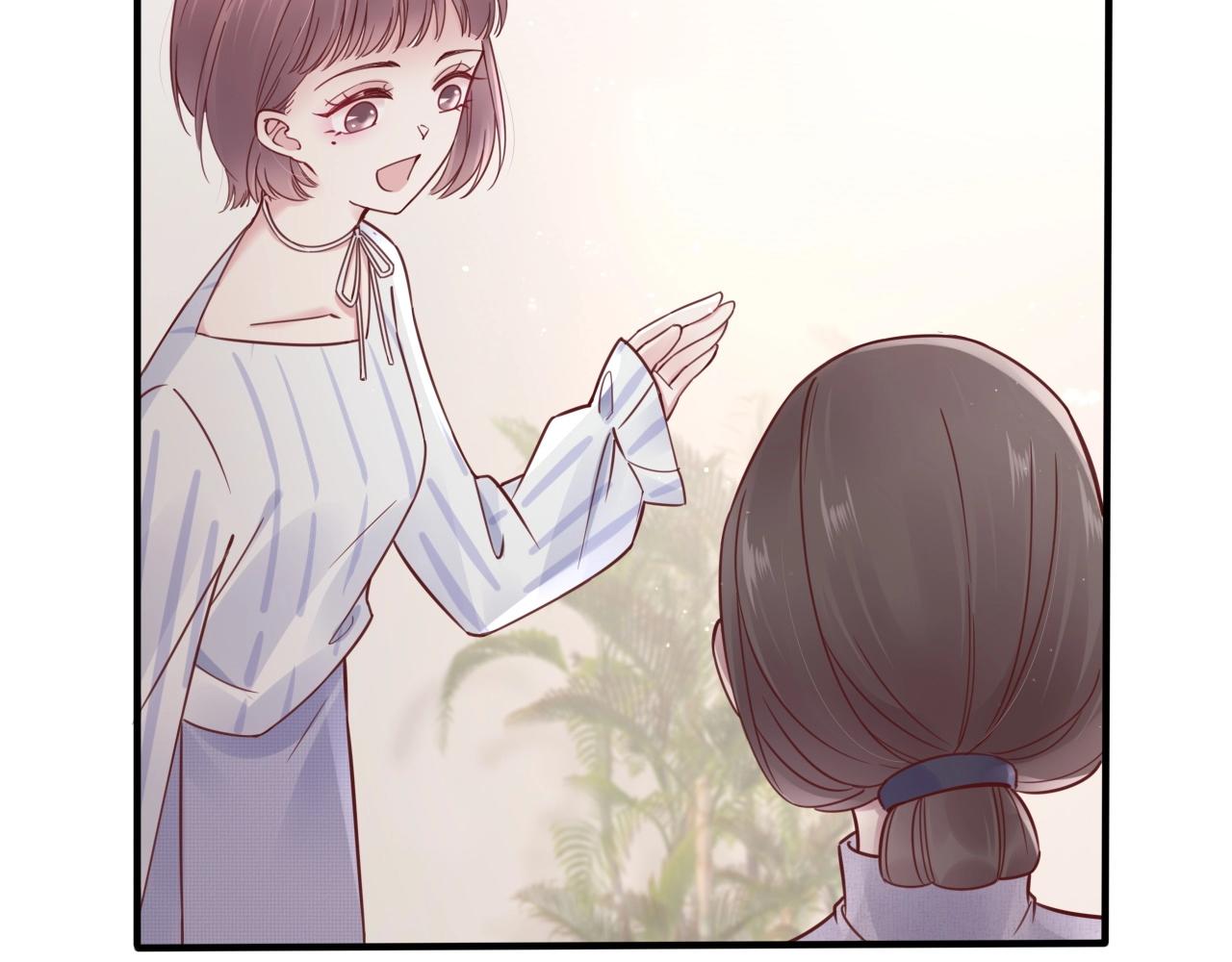 第17话 那个女人来了(1/3)-第19话