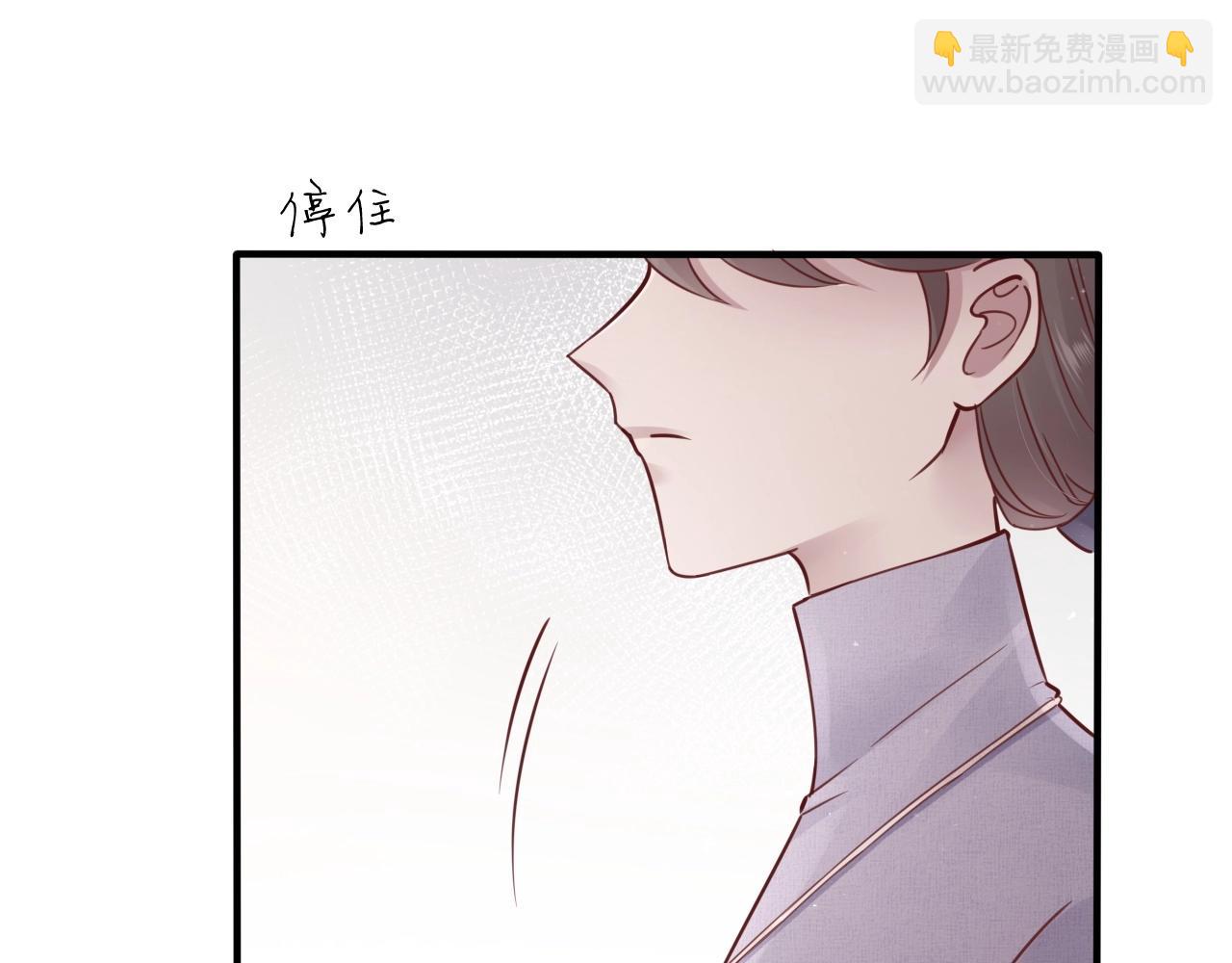 第17话 那个女人来了(1/3)-第19话