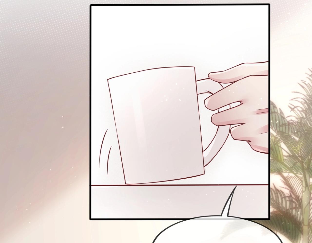 第17话 那个女人来了(1/3)-第19话