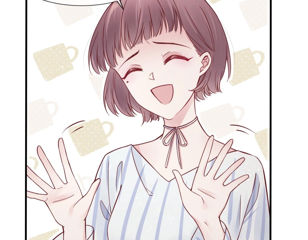 第17话 那个女人来了(1/3)-第19话