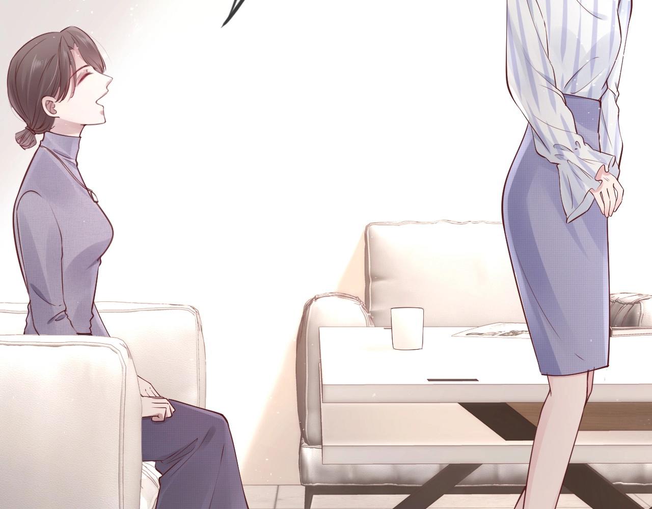 第17话 那个女人来了(1/3)-第19话