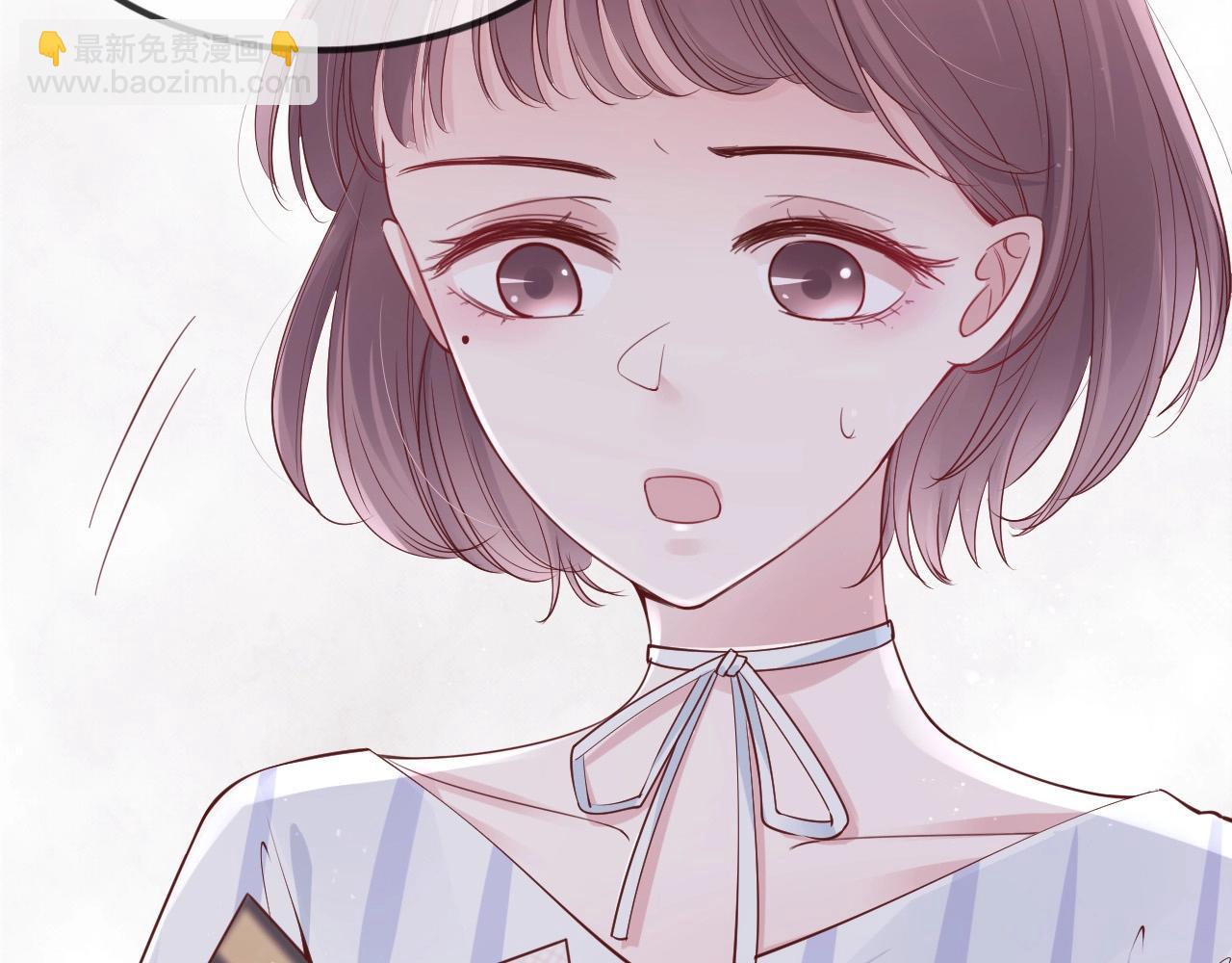 第17话 那个女人来了(1/3)-第19话