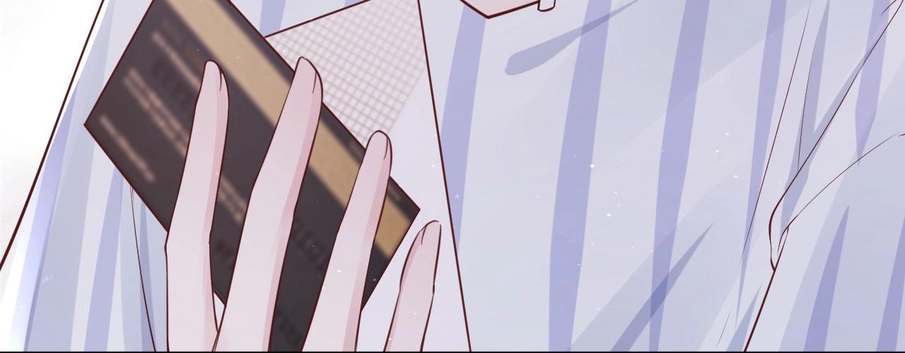 第17话 那个女人来了(1/3)-第19话