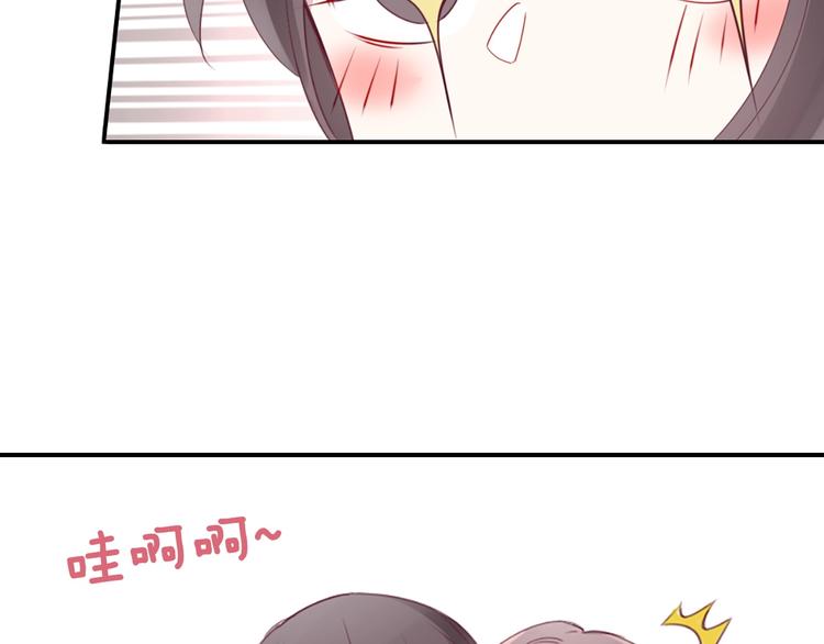 第1话 桀骜不驯的开场(1/4)-第3话