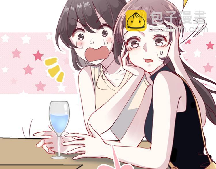 第1话 桀骜不驯的开场(1/4)-第3话