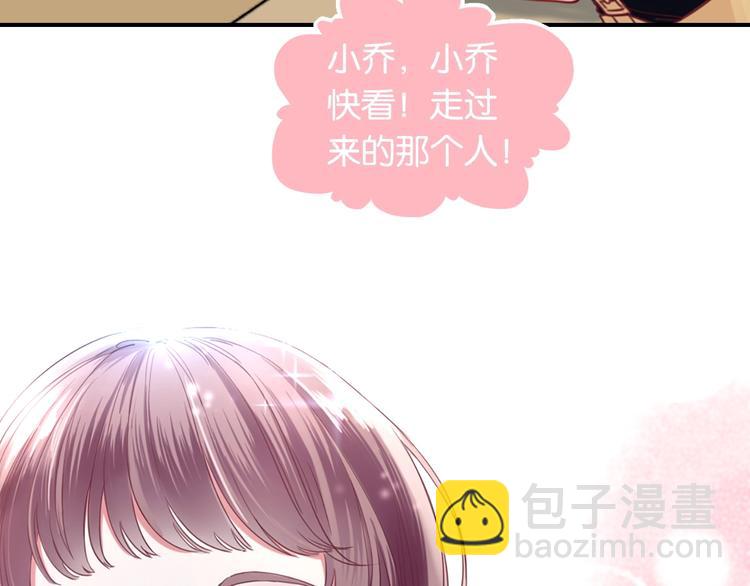 第1话 桀骜不驯的开场(1/4)-第3话