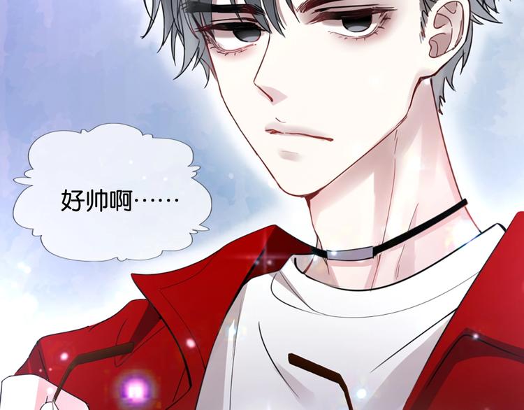 第1话 桀骜不驯的开场(1/4)-第3话