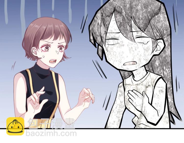 第1话 桀骜不驯的开场(1/4)-第3话