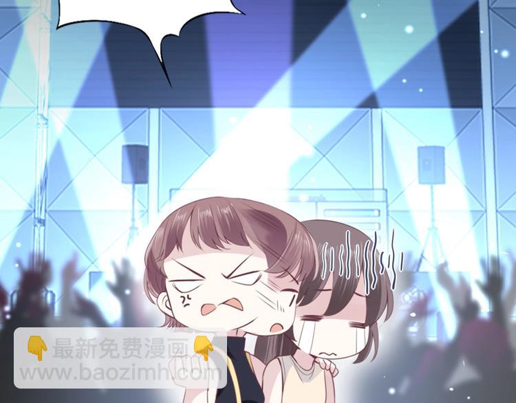 第1话 桀骜不驯的开场(1/4)-第3话