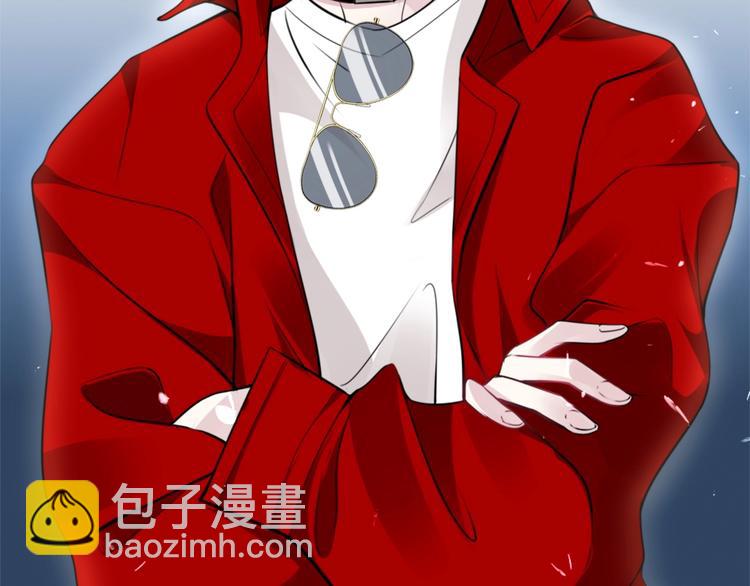 第1话 桀骜不驯的开场(1/4)-第3话