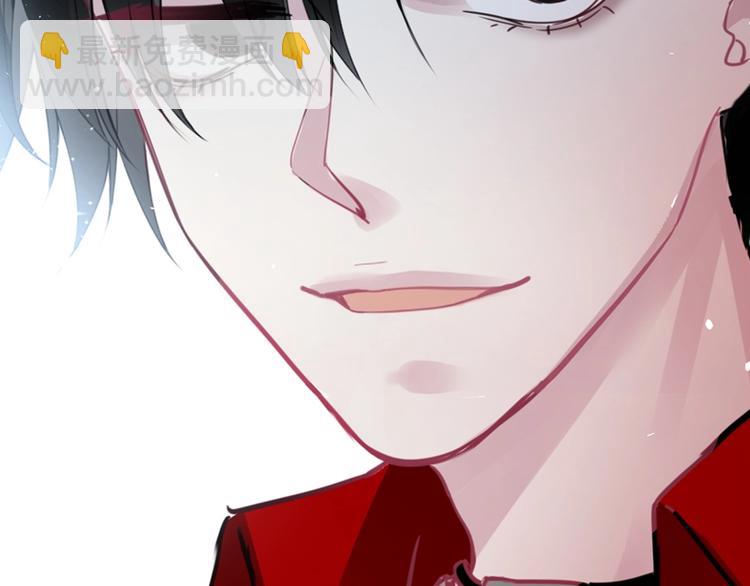 第1话 桀骜不驯的开场(1/4)-第3话