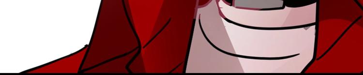 第1话 桀骜不驯的开场(1/4)-第3话