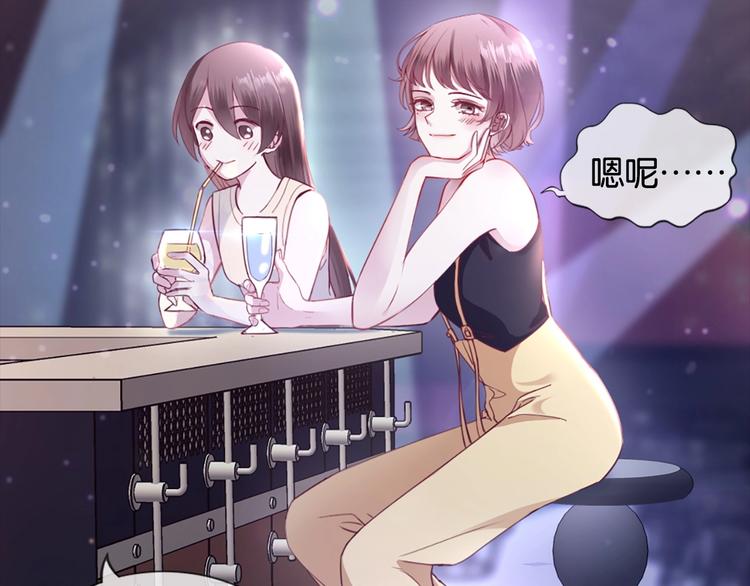 第1话 桀骜不驯的开场(1/4)-第3话