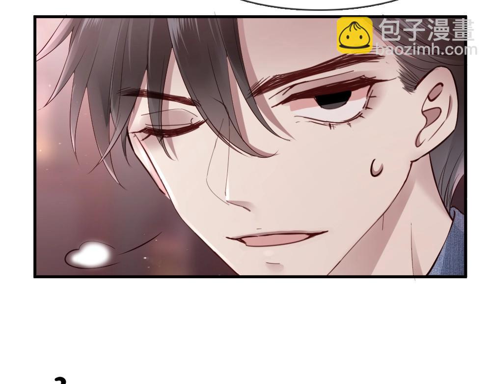 第19话 离间(1/4)-第21话