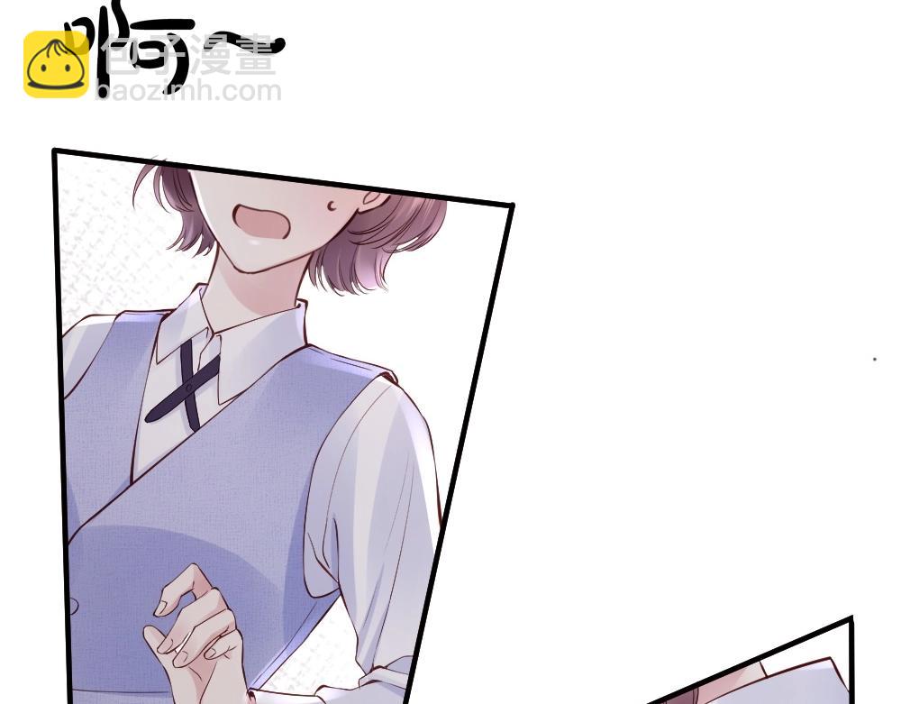 第19话 离间(1/4)-第21话