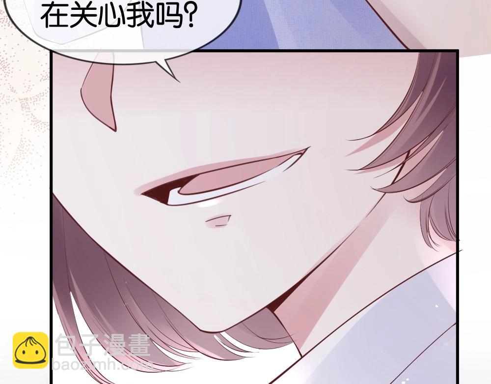 第19话 离间(1/4)-第21话