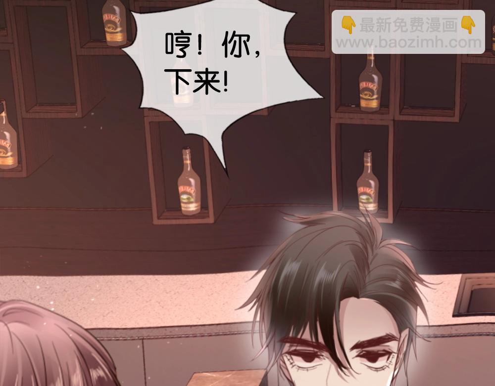 第19话 离间(1/4)-第21话