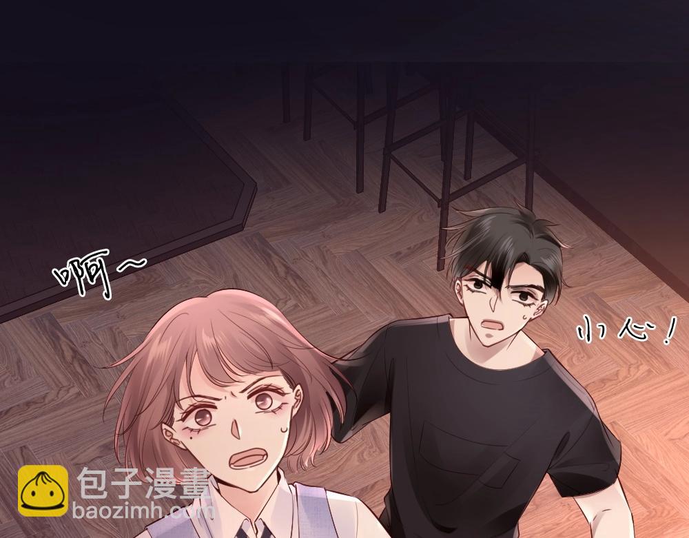 第19话 离间(1/4)-第21话