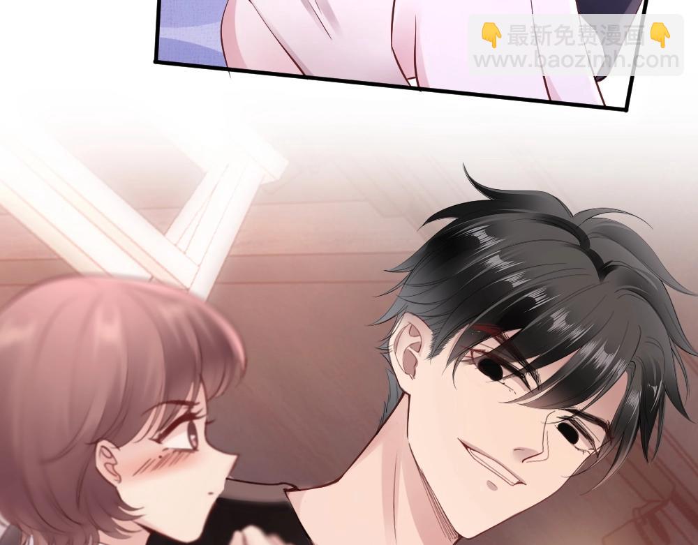 第19话 离间(1/4)-第21话