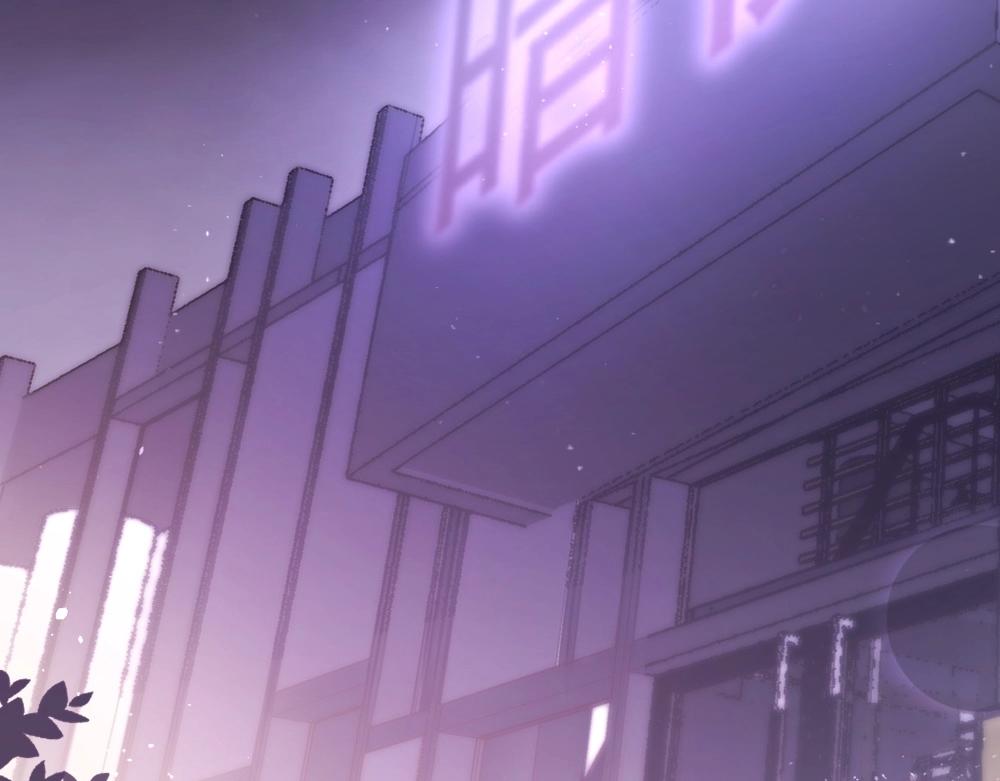 第19话 离间(1/4)-第21话