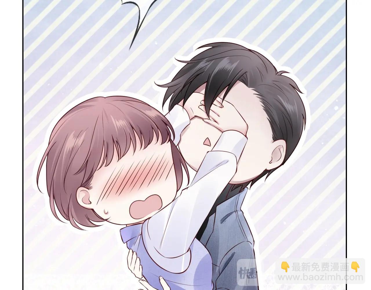 第21话 拦腰抱(1/2)-第23话