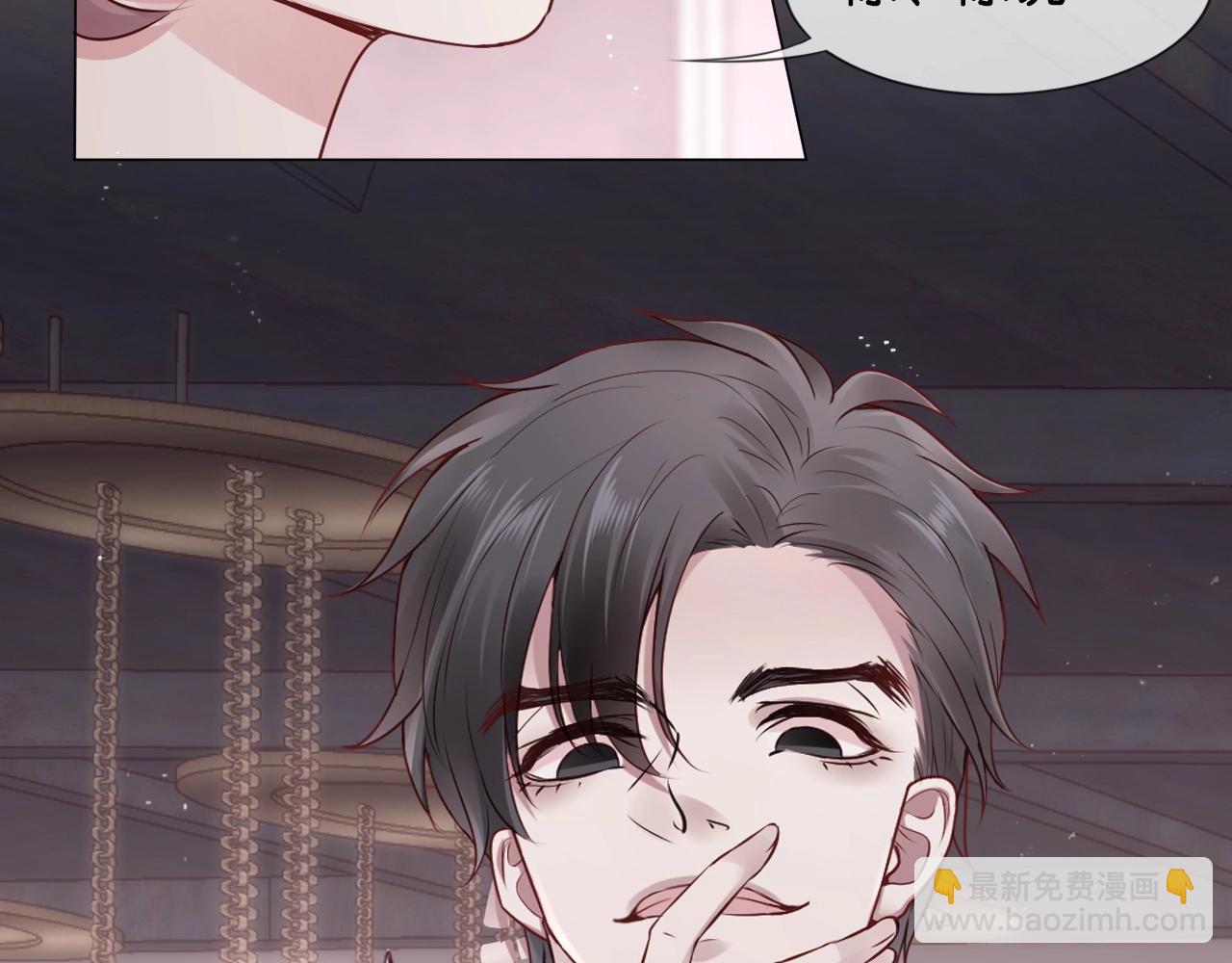 第21话 拦腰抱(1/2)-第23话